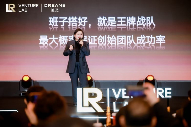 炸场领润峰会！甜心皮皮郭光辉：用技术 + 供应链，把万店做成必然