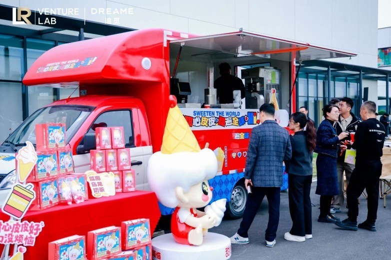 炸场领润峰会！甜心皮皮郭光辉：用技术 + 供应链，把万店做成必然