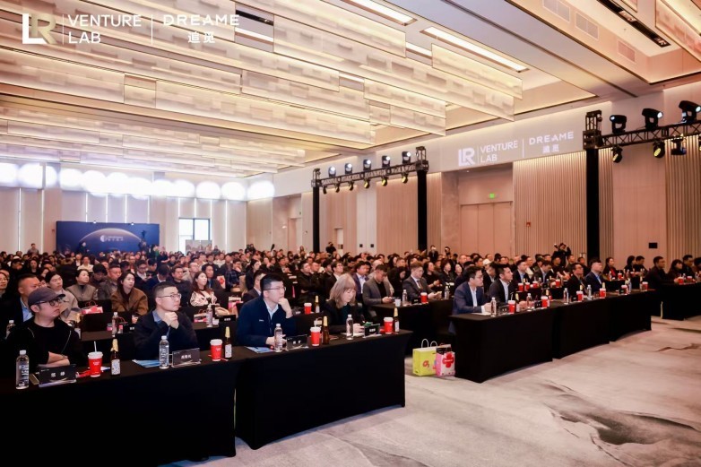 炸场领润峰会！甜心皮皮郭光辉：用技术 + 供应链，把万店做成必然