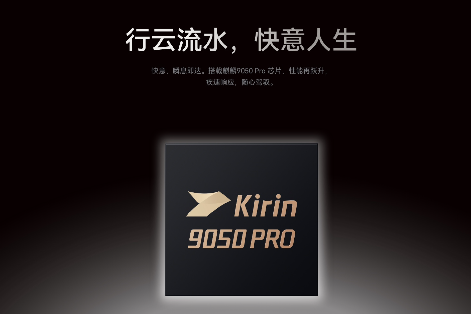 2026���콢��������Щ�ֻ�������Ӧ���뿪������