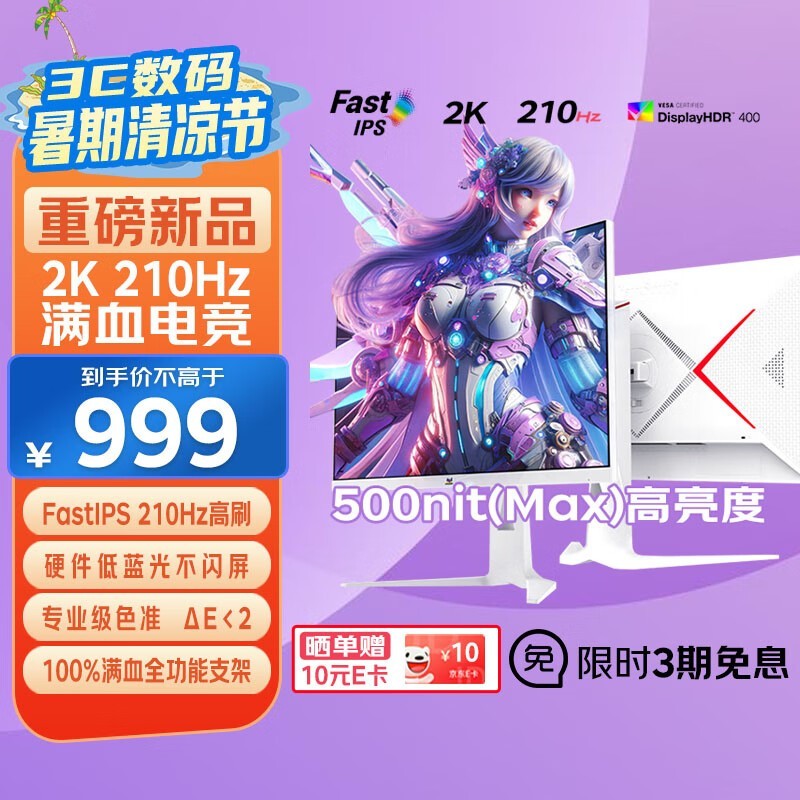 272Kʾʱػ834Ԫ