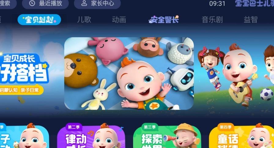 ӱװAPP̵㣬Ϳˣ