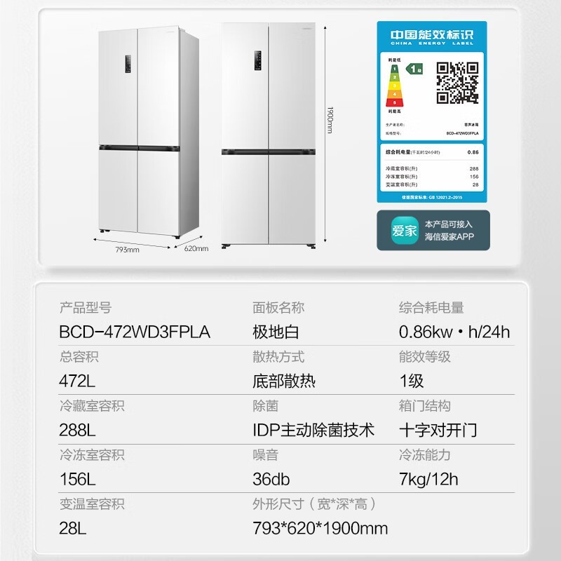 472IDP˫ʱػ3039Ԫ