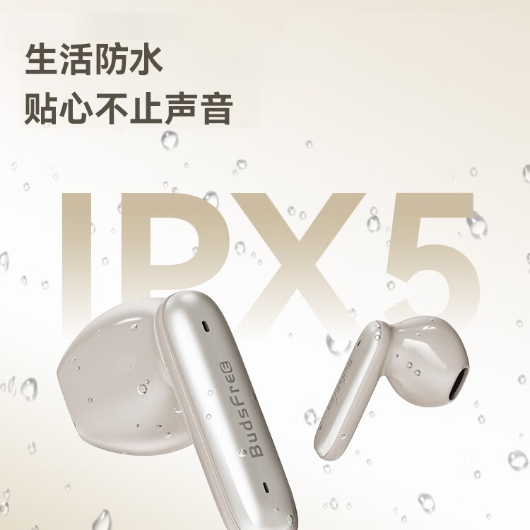 ˮʱɰ߶ʱػ189Ԫ
