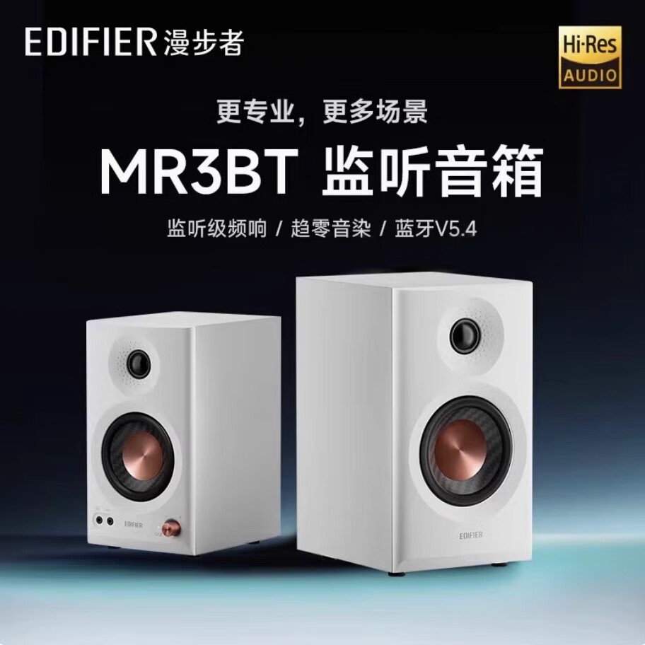 MR3BT侩457Ԫ