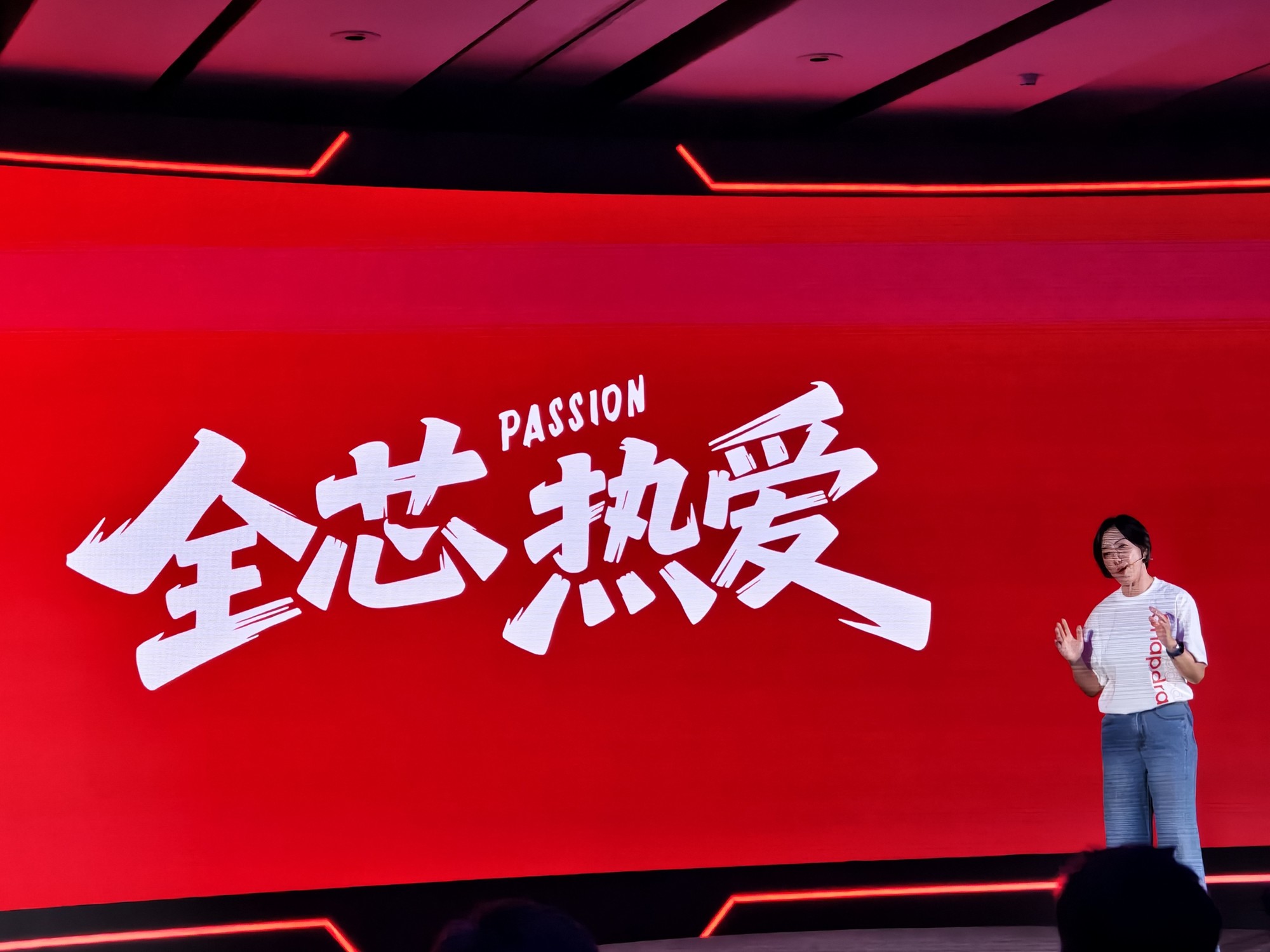 高通ChinaJoy放大招 携手11大品牌等你来打卡