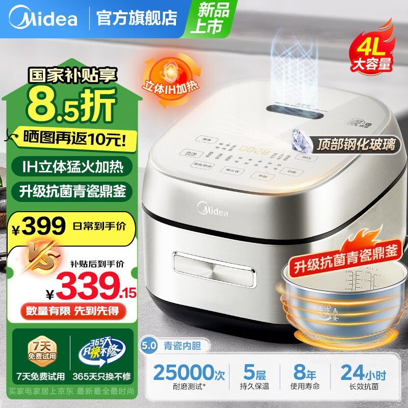 4Lڵ緹 Żݺ268Ԫ