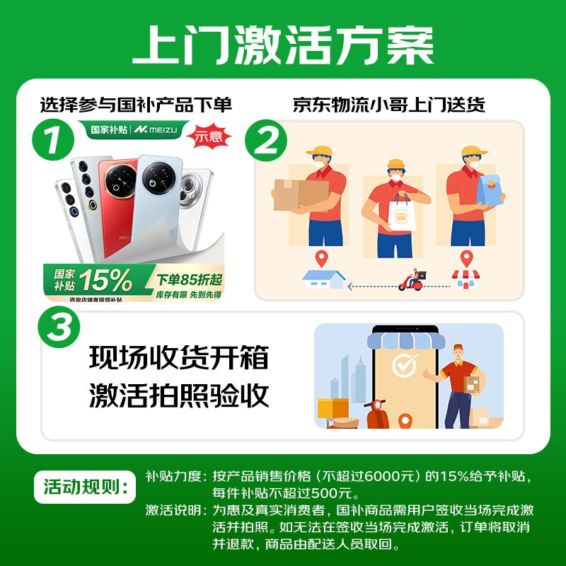 21 PRO AIֻʱػ3479Ԫ