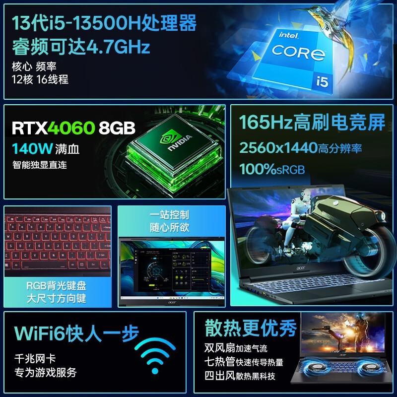 �곞��Ӱ��ʿ����5��Ϸ����ʱ�ػ�4799Ԫ