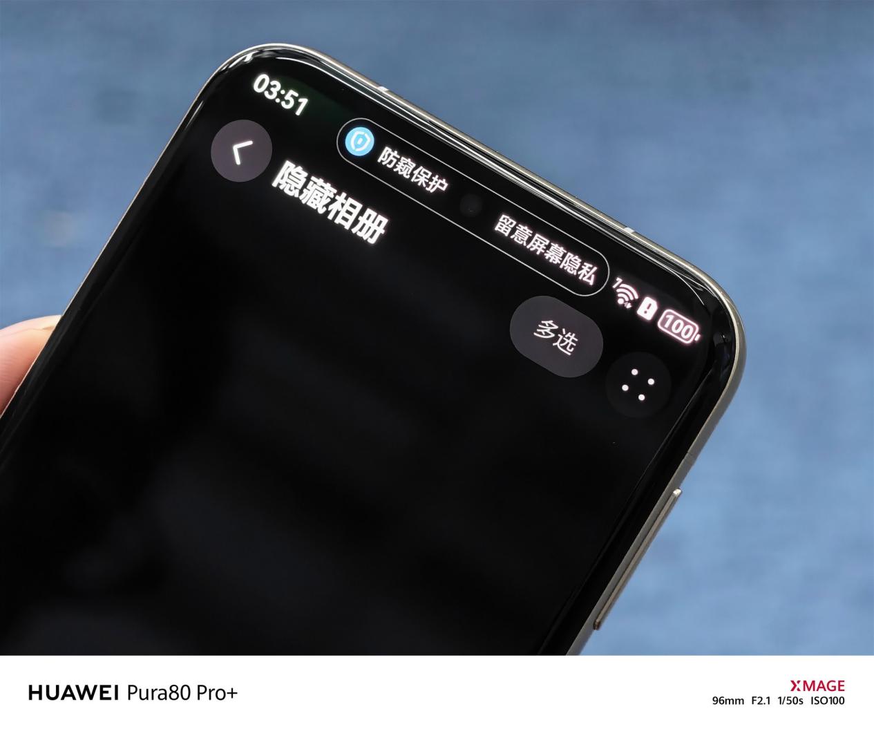 콢ԾiPhone17༷ΪPura80ϵв