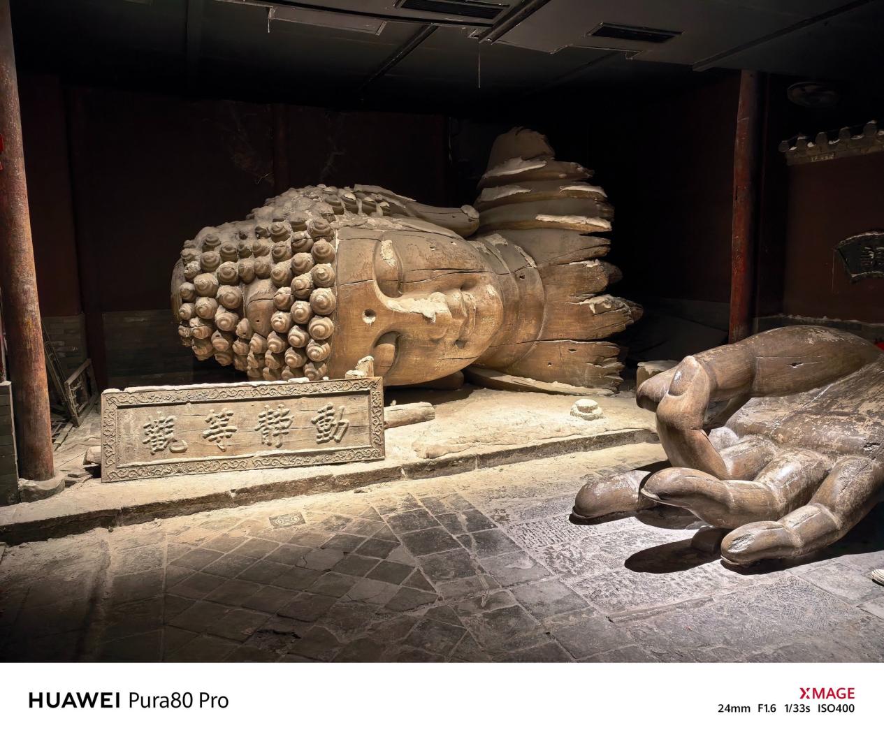 콢ԾiPhone17༷ΪPura80ϵв