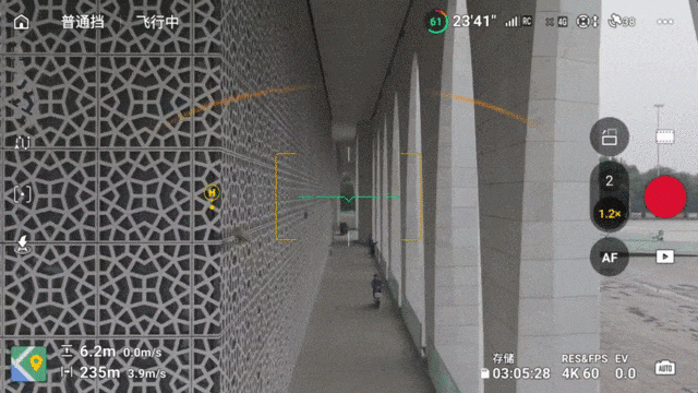 DJI Mini 5 Pro⣺һӢȫ㺽Ļ