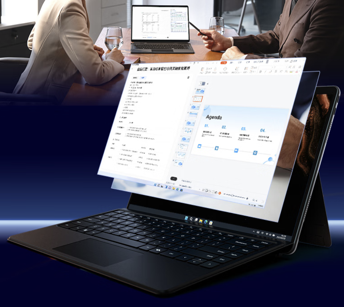 �µ�����3����Ϣ���� ����������һ������H3C MegaBook������