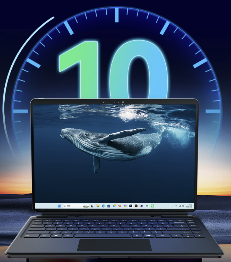 �µ�����3����Ϣ���� ����������һ������H3C MegaBook������