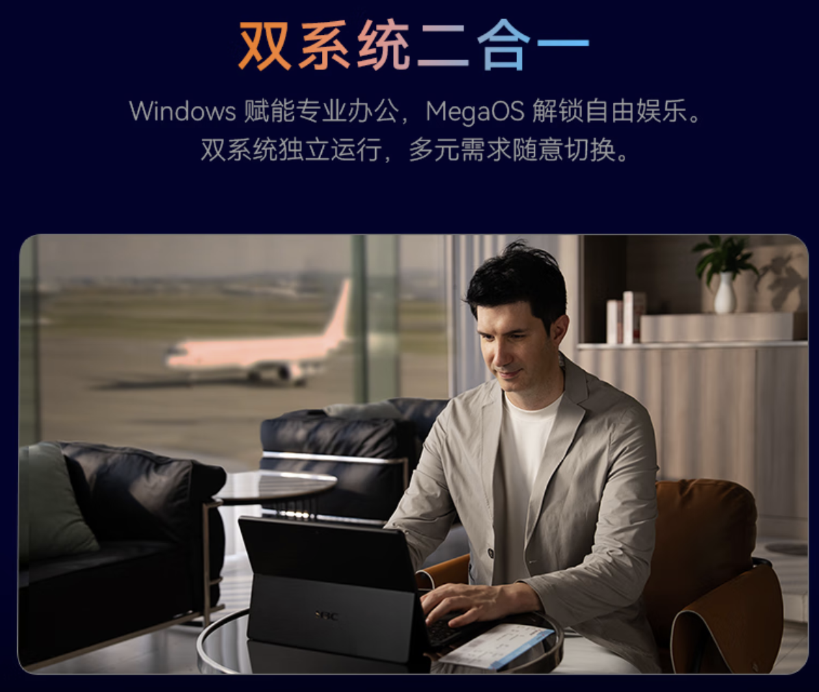 �µ�����3����Ϣ���� ����������һ������H3C MegaBook������