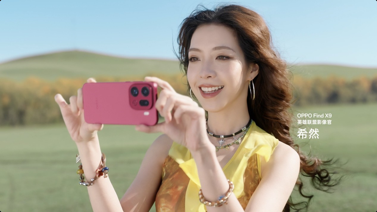 旅拍神器OPPO Find X9系列:哈苏2亿超清晰,出游不用背相机