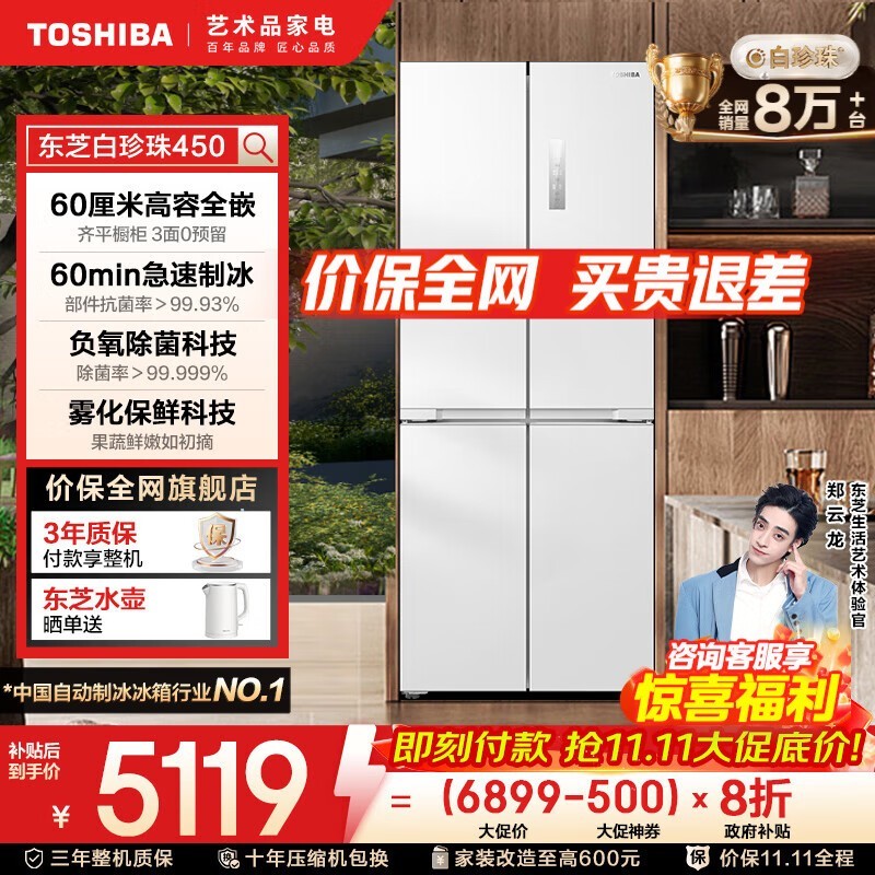 ��֥ GR-RF450WI-PM151