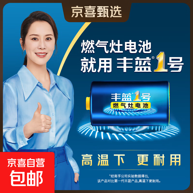 ����1��R20P��ؾ������䣬���ּ۽�5.98Ԫ��