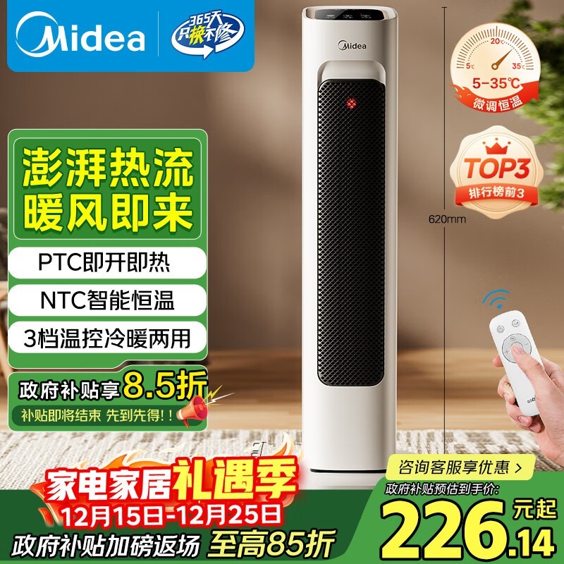 ���� HFV20ER