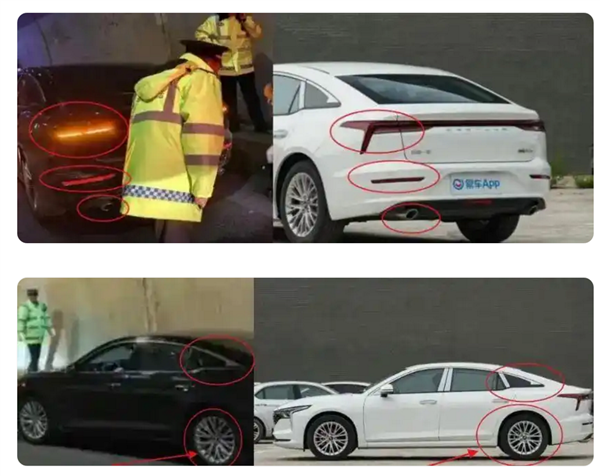 奔腾B70定速巡航失控490公里事件后续:退赔完成辟谣赔偿金额