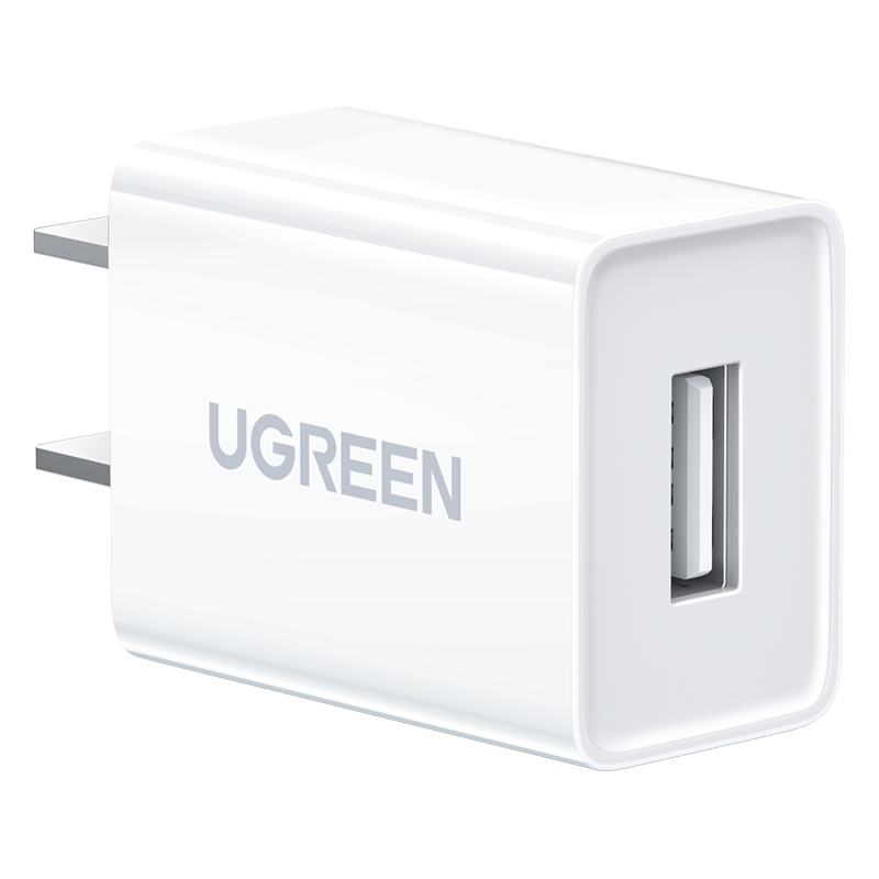 绿联 CD112 手机充电器 USB-A 5W 白色