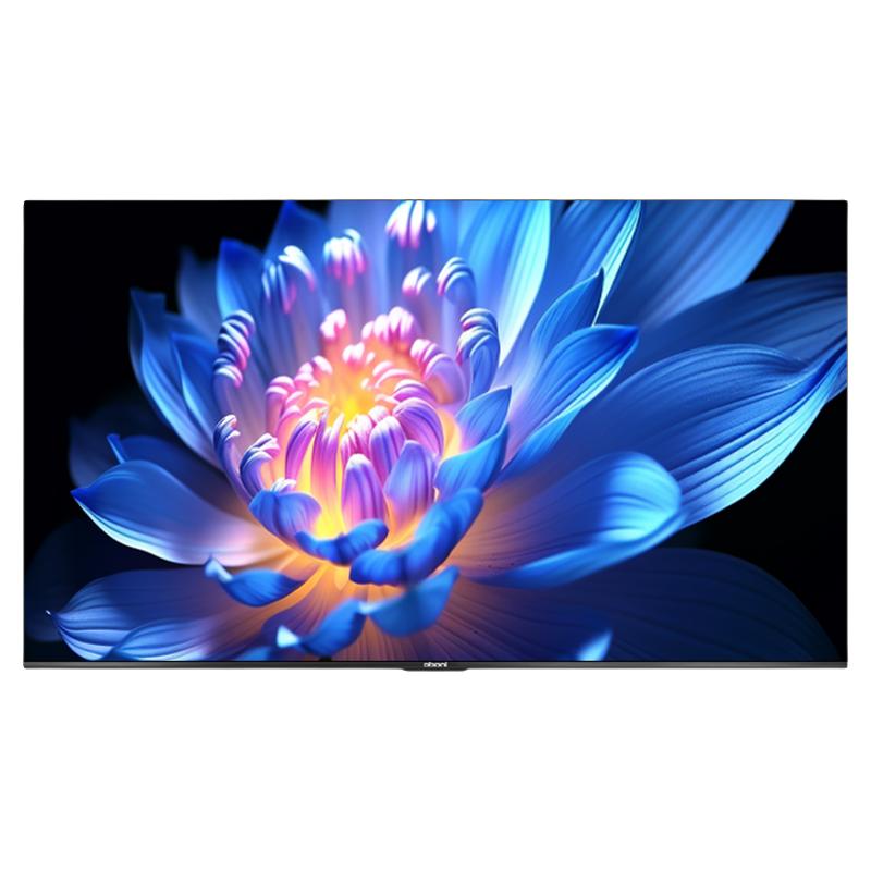 长虹 100Z60H 100英寸4K超高清智能miniled低反液晶电视机