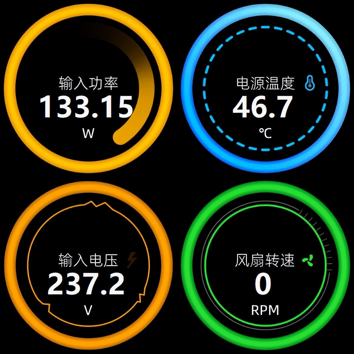 ���ֻ�����+����ǿ���� ����ɽ��MU-850GD��Դ����