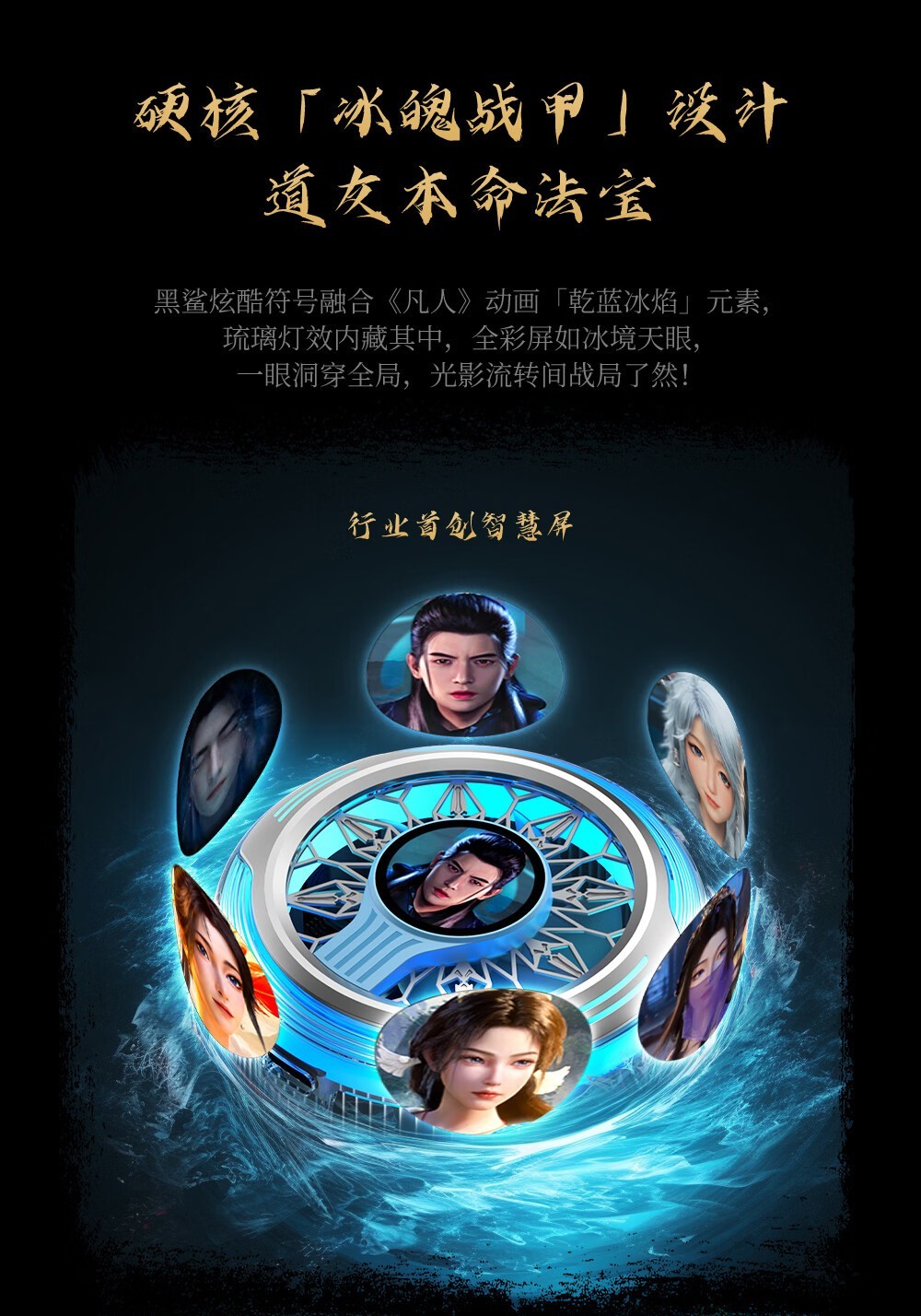 ����50�滹���Զ����������������䱳��6Pro�����ˡ����������棬���ε���ѡ