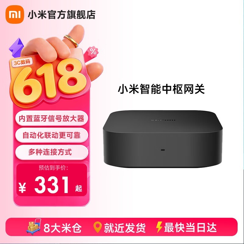 С��ZSWG01CM�����������ؾ����ػ�