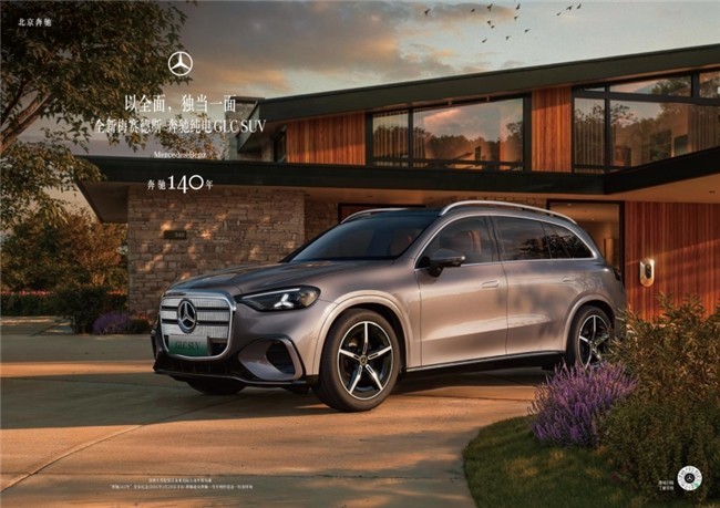��ͥ������30��SUV�Ƽ��Ŀ��̨���۴���SUVʵ����ѹͬ��