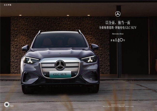 ��ͥ������30��SUV�Ƽ��Ŀ��̨���۴���SUVʵ����ѹͬ��