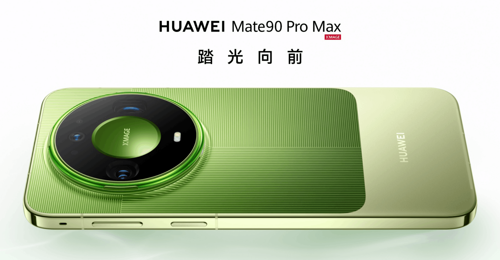华为Mate90和iPhone18买哪个更合适?按一天的使用流程对一遍