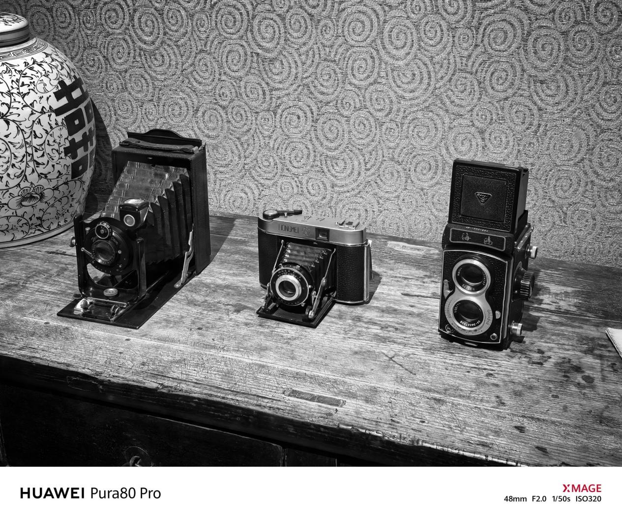 콢ԾiPhone17༷ΪPura80ϵв