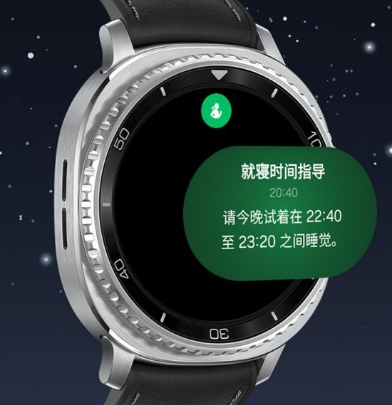 콡³Galaxy Watch8ϵý̤