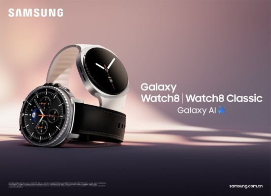 콡³Galaxy Watch8ϵý̤