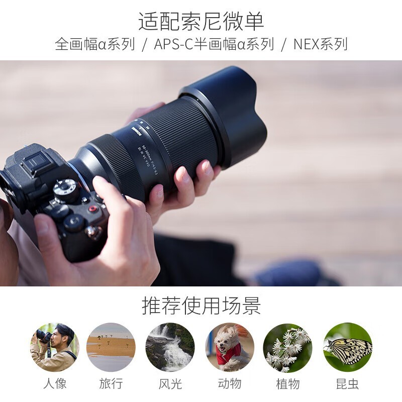 50 - 300mmEھͷ
