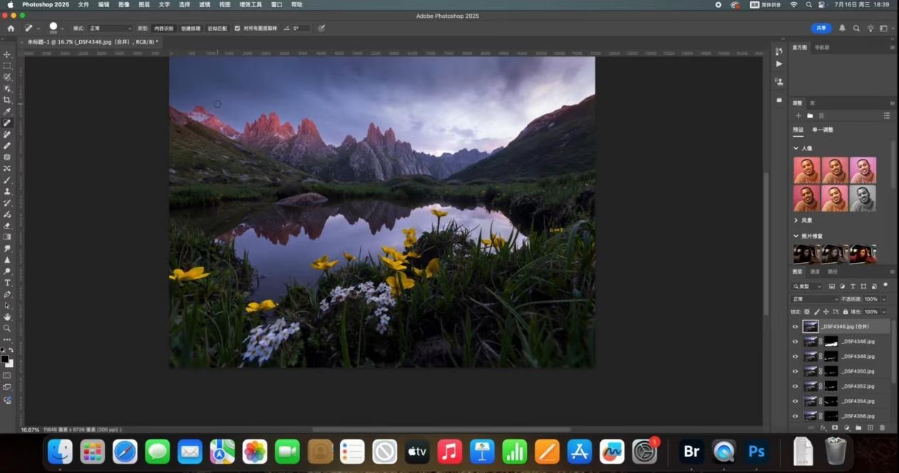 ʹøʿGFX100S II¼걦