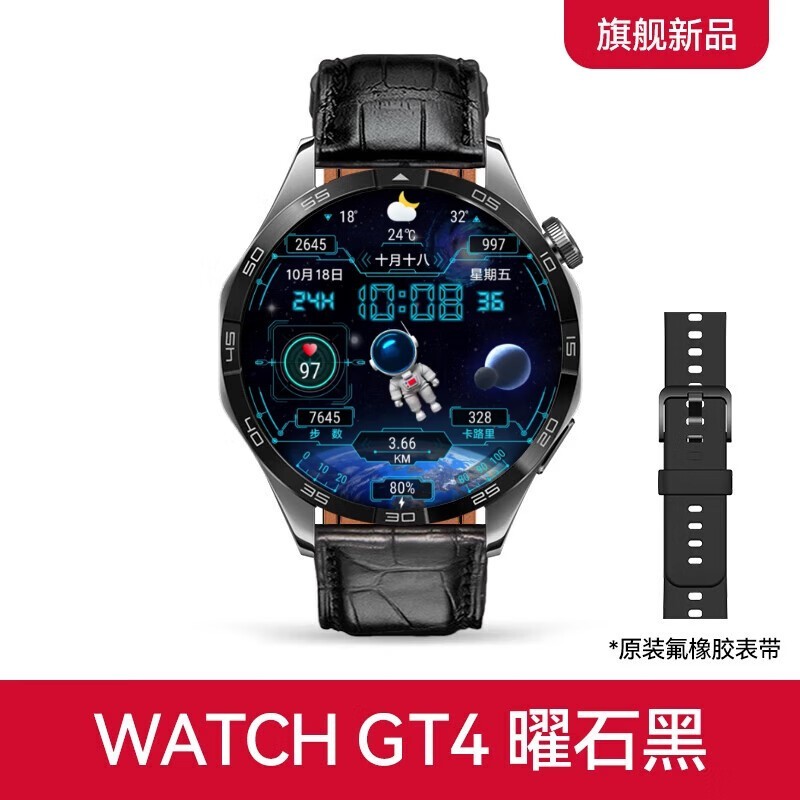 ΪWatch GT4 46mmʯһ