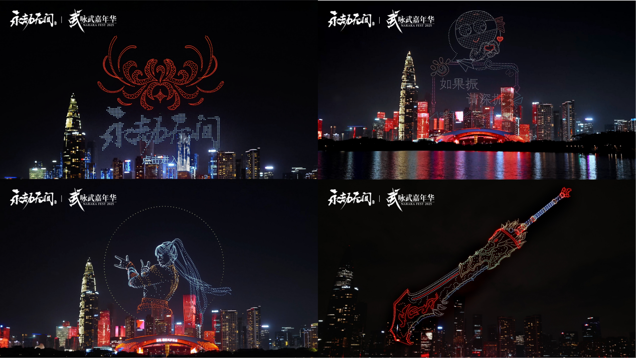 �ݺ��޾� ���и���Young EVNIA���������������޼䡷����ھ���Բ���չ٣�