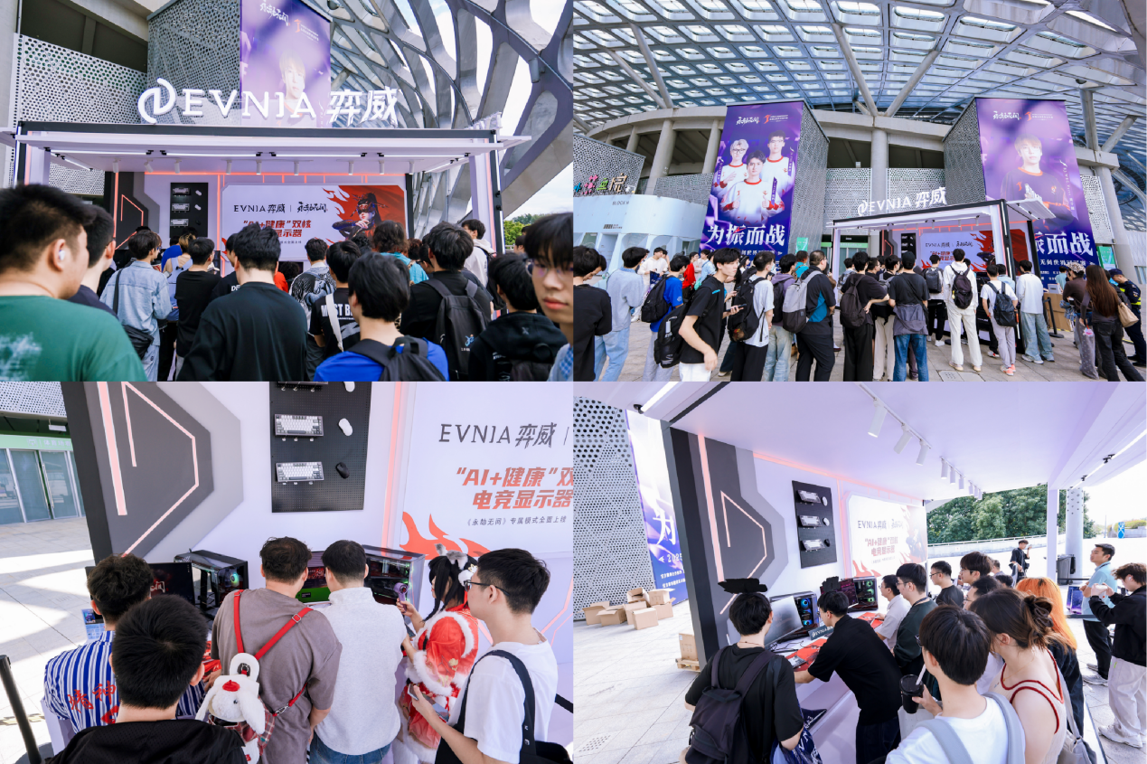 �ݺ��޾� ���и���Young EVNIA���������������޼䡷����ھ���Բ���չ٣�