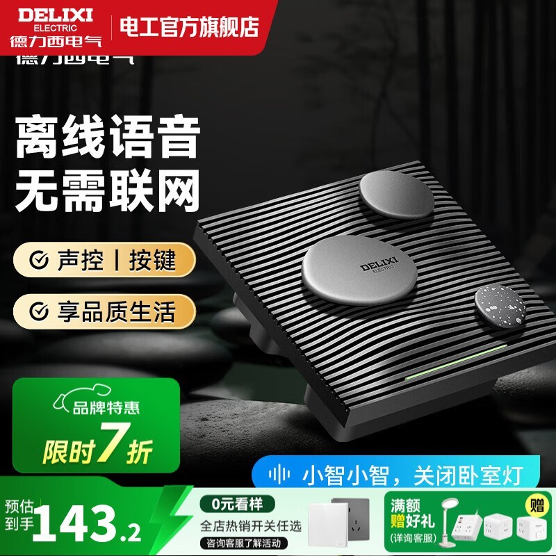 ������86�͵������ܿ��ؾ����Żݹ�