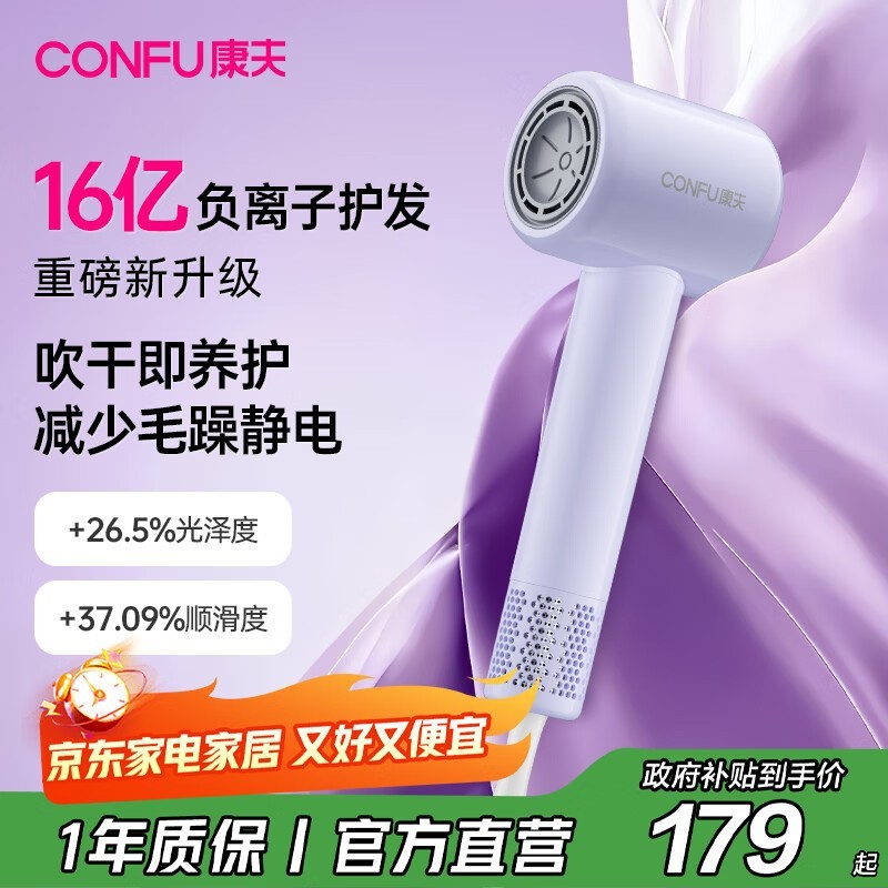 ����F20�ϵ紵���һ�