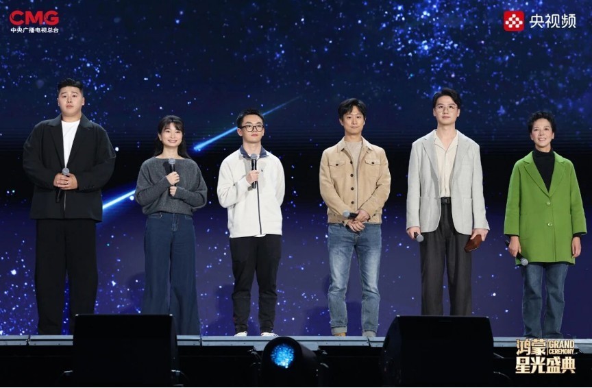 鸿蒙星光盛典:一场开发者的奔赴,一个时代的答案