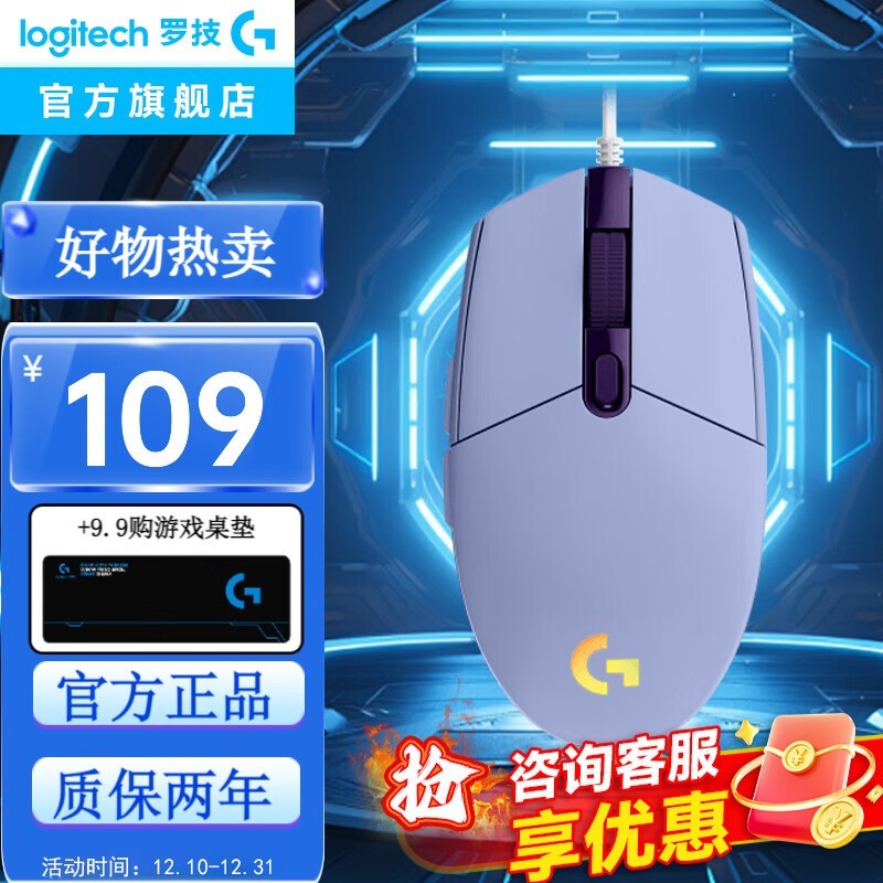 �޼� G102 �������ֱ�� 30 Ԫ������
