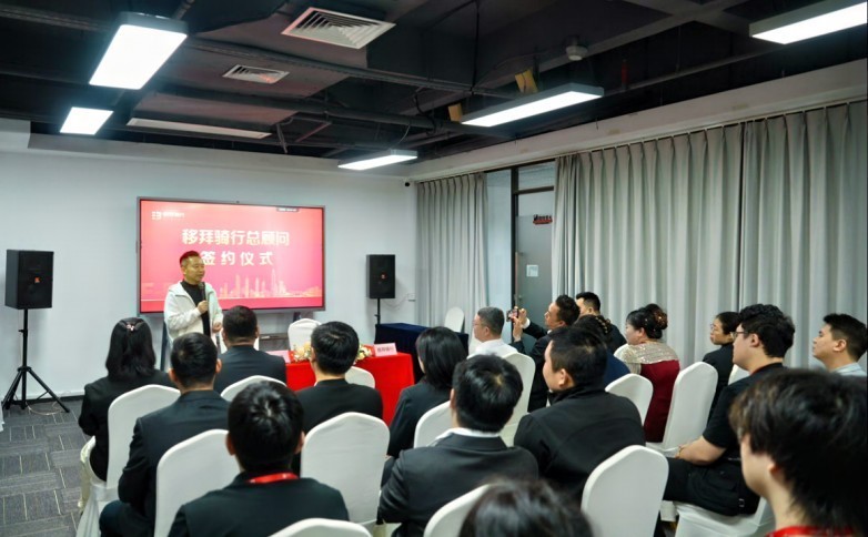 行业领军者陈永亮先生正式出任移拜骑行总顾问，共绘千城万店智慧出行新蓝图