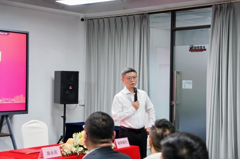 行业领军者陈永亮先生正式出任移拜骑行总顾问，共绘千城万店智慧出行新蓝图