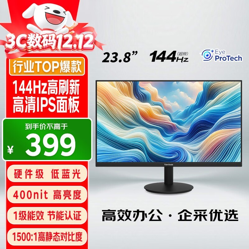 ���� VA24G25