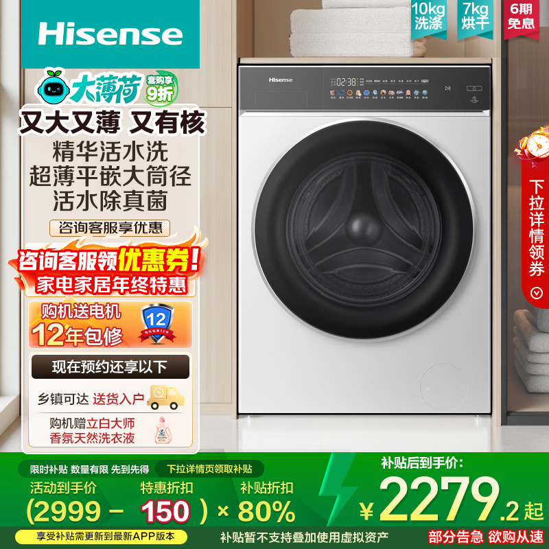 ���� WD100E3Q2