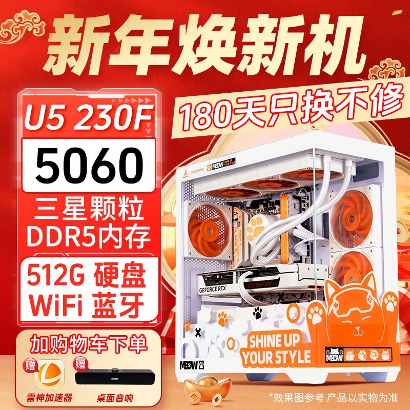 �߲ʺ���Ӱ������������ֱ��3500Ԫ