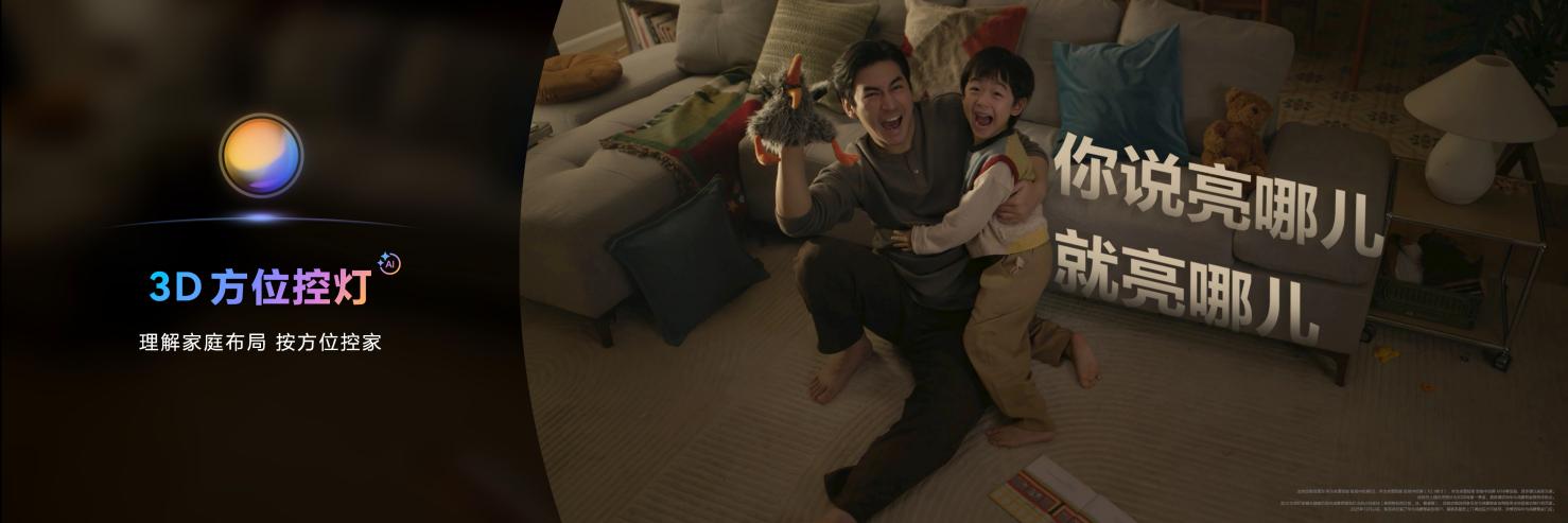 �������������ݣ���Ϊ�����Ǽ�ƾʲô�ϲ�ʽ���Ⱦ�װ�����ܼҾ��г���